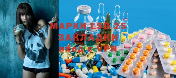 MDMA Premium VHQ Верхний Тагил